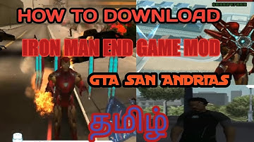 Iron Man endgame mod for GTA San Andreas 2021 update  download and install in Tamil.