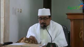 Kitab Hikam Juz 2 Hikmah 243 ( Kaefa Fatluhu )