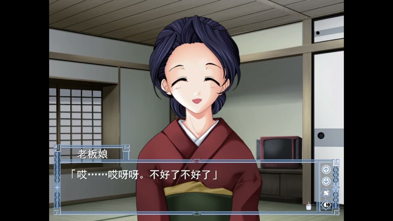 【小王游戲gal收集】 水夏 全流程劇情收集 （1）序