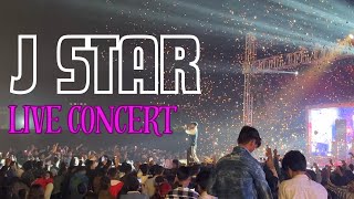 J STAR LIVE IN ALWAR | J STAR Live Show Alwar| Yo Yo Honey Singh| #jstar #live #honeysingh #viral