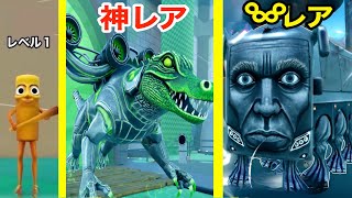 トゥン・トゥン・サフールが超進化してった姿がヤバイロブロックス5【 Roblox 】ブレインロット