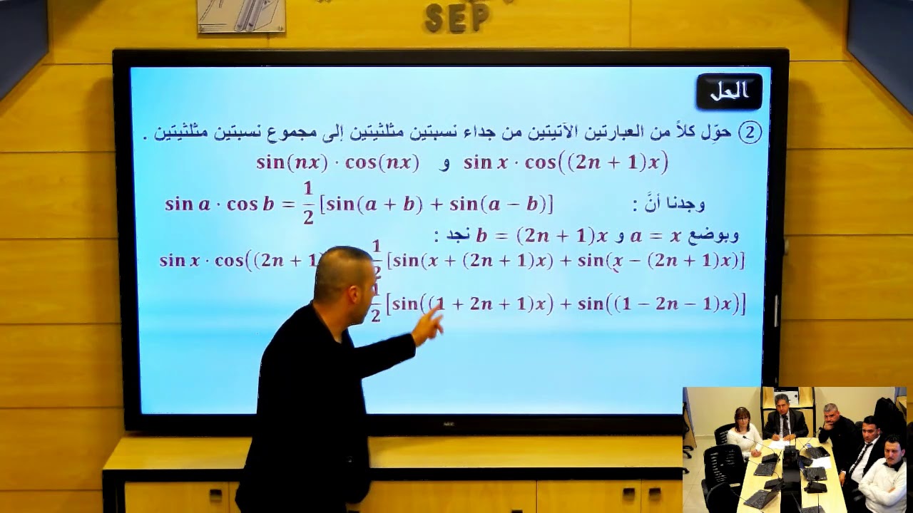 رياضيات: المتتاليات  المسألة  19