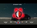 New Arabic Remix Bass Boosted ریمیکس Remix Song 