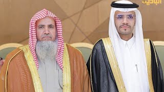 حفل زواج الاستاذ / محمد إبراهيم محمد شداد النويجعي الحويطي [ ٦ - ١٠ - ١٤٤٧ ]  تبوك