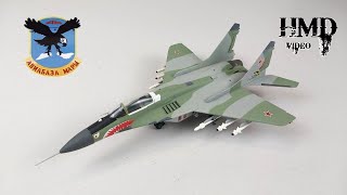 766313_3