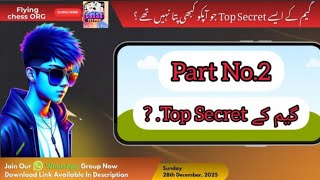 How To Game app top secret Full Explain Step by step part No screenshot 2