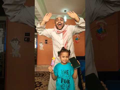 طلبت الشرطة