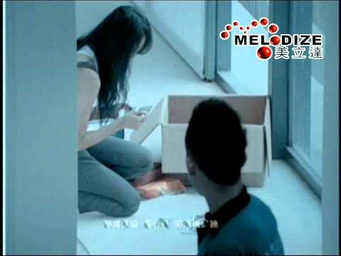 美立達MELODIZE官方釋出　張楚格《習慣》