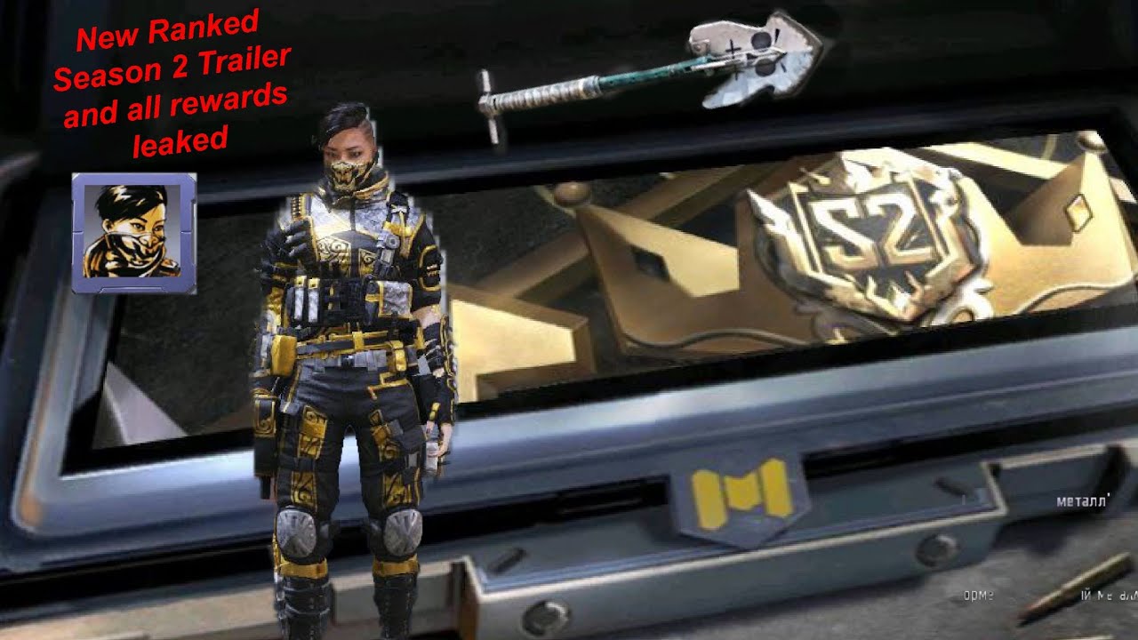 *New leaks about Ranked season 2 rewards | BP bundle shovel Gameplay !