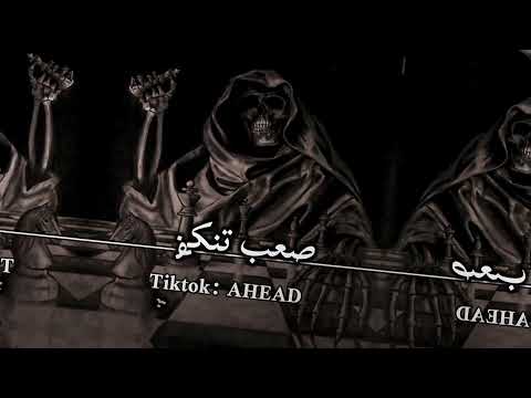 حالات واتس مهرجان بيكا اي حد في المجال عرفني