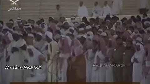 من ذاكرة الحرم المكي | صلاة العشاء (21 صفر 1428) للشيخ عبدالرحمن السديس من سورة النور