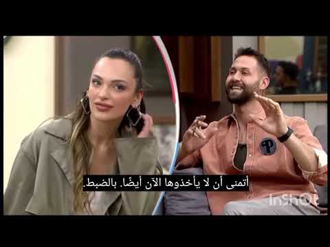 مين نصيبي الحلقه 32 جزء 1 تركي مترجم قسمه ونصيب
