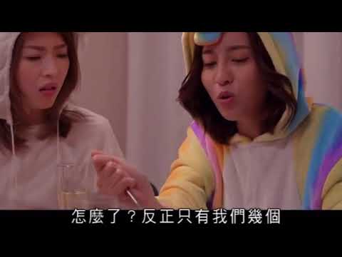 連詩雅Shiga Lin 兔仔💗性敢中環