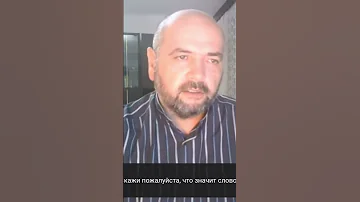 что означает ШАХИД ?