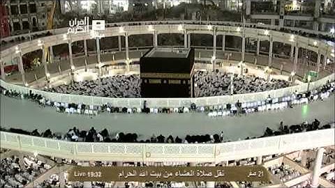 صلاة العشاء الشيخ ماهر المعيقلي 1435/2/21 - سورة الفرقان