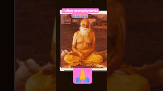 ഇതാരാ, സ്വാമി Bua indian metaphyscist#indian ancient knowledge #yogaacharya #shortsfeed