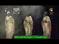 طالبات ولاية جنوب كردفان غناء شعبي الدورة المدرسية القومية 2018م