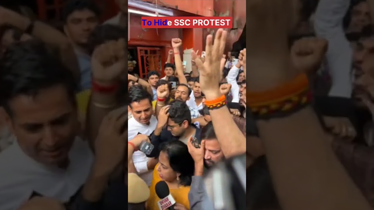 SSC PROTEST!! 