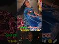 তারপরও নাকি ছেলেরা ভালবাসতে জানে না #foryou #sorts #duet #trending #vairalvideo #trending
