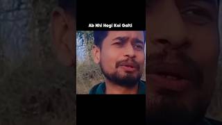 The Voice of CM Yogi #politics #cmyogi #politician #power #mimicry #shorts