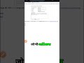 Free Newspaper Generator #amazing #aiwebsites #ai