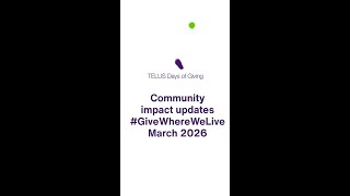 Community impact updates #GiveWhereWeLive March 2026