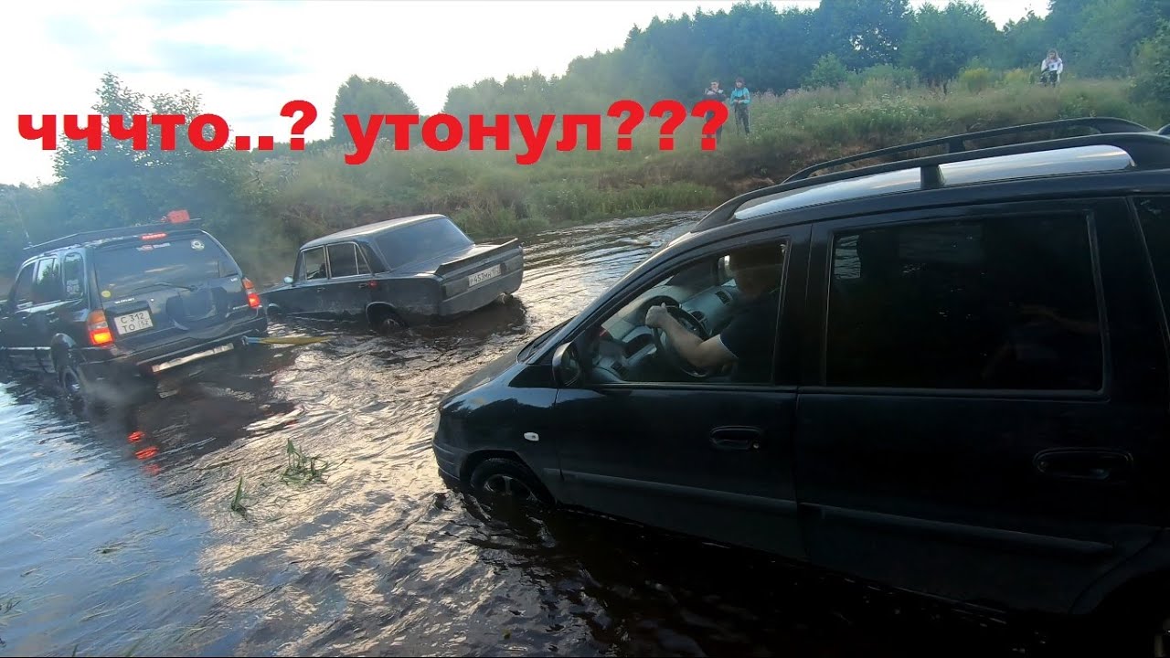 Автомобильные пробки нижний новгород