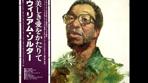 WILLIAM SALTER - YOU GOT STYLE | SOUL SAMPLE