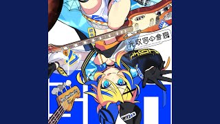 Exist and then Disappear