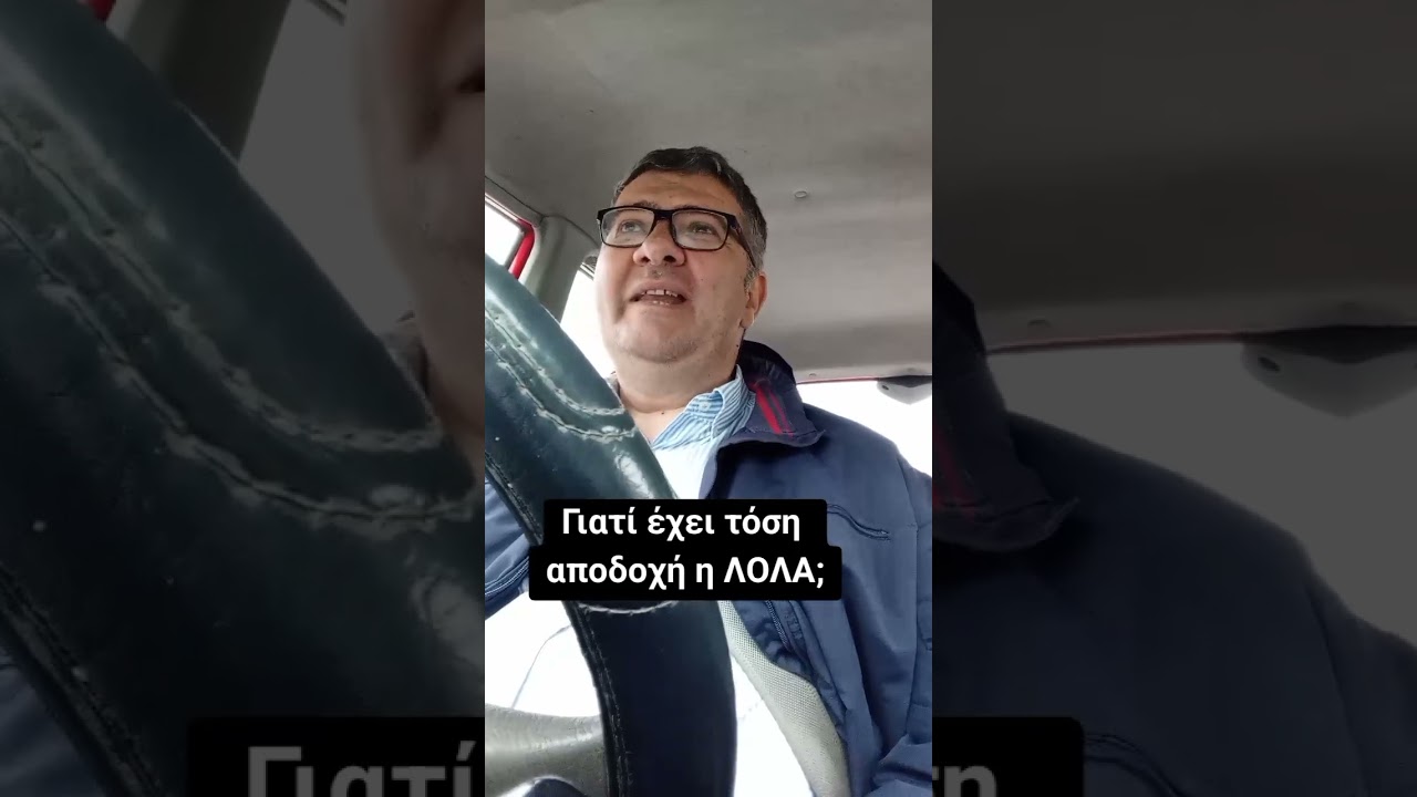Γιατί τόσες γυναίκες ταυτίστηκαν με αυτό το τραγούδι της Μαρίνας Σάτι;