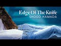 17th Edge Of The Knife  浜田省吾