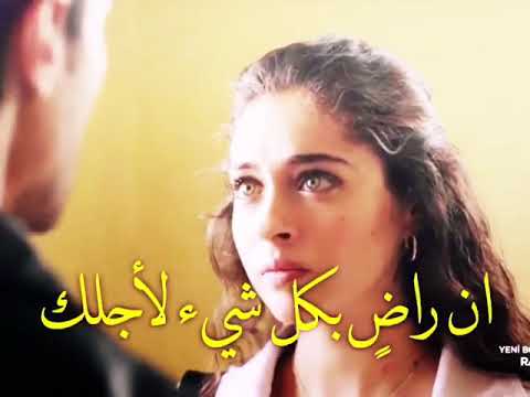 موت نيجو على يد بوز مسلسل رامو حلقة 12 
