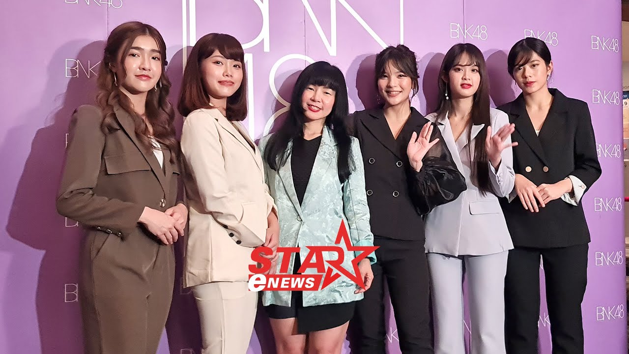 สัมภาษณ์ เจนนิษฐ์ , วี, โมบาย, อร, มิวสิค BNK48 ในงาน WE TALK TO YOU 2021