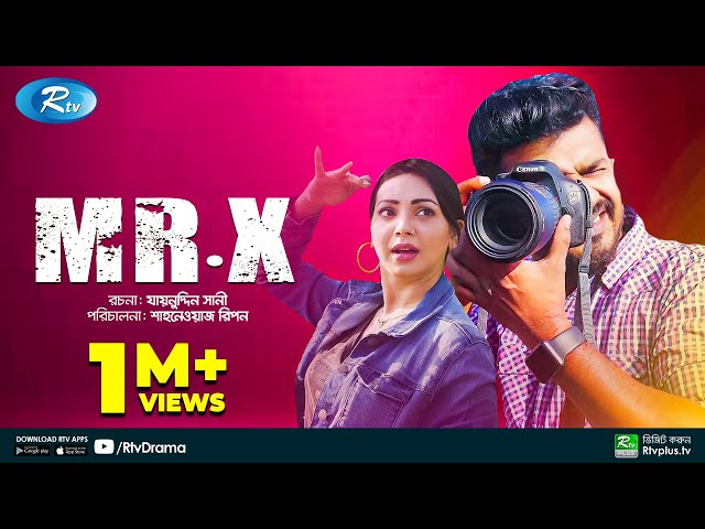 Prova Rajib Bangla Movie Ax Sadia Jahan Prova (@sadiajahanprova_prova)