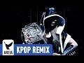 2NE1 - I'm the best (Areia Remix)