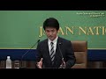 「次代に問う 10年後の政治」(2) 小川淳也・衆議院議員（立憲民主党・無所属フォーラム）　2019.9.11