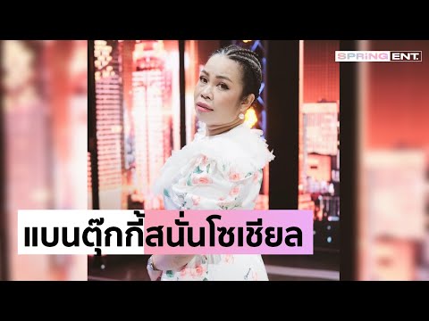 ผลสลากกินแบ่งรัฐบาล วันที่ 1 พย. 2567