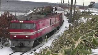 2018 01 08　3084レEH800-13