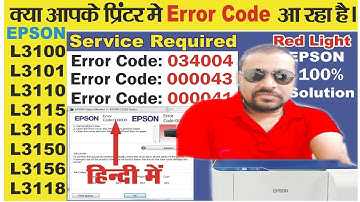 How to Fix Error code 000043 in Epson L5190, L3110 #latest  #new