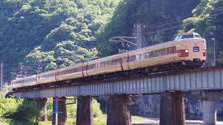 伯備線381系特急やくも（国鉄特急復刻色） 第七高梁川橋梁通過