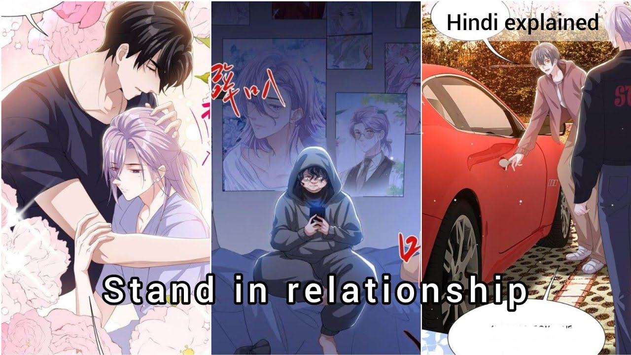 bl in hindi explanation manga // substitute// borrowed hearts 💕 bl 