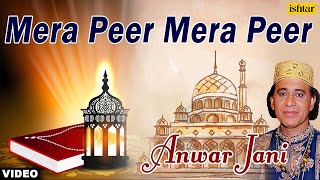 Mera peer song from majahabi qawaliyan album rubaru-e-yaar. singer :
anwar jani. music g. a. shah. lyrics sarfaraz sultani present gresham
en...