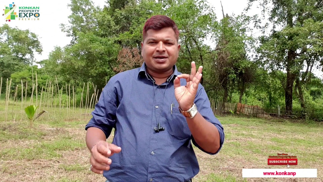 नदीला लागून १० गुंठा प्लॉट फक्त तुमच्या कोंकणी घरा साठी, गाव कोसुम, देवरुख. जि रत्नागिरी