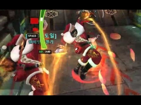 사이퍼즈 휴톤 크리스마스 하이라이트