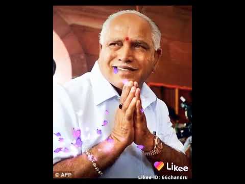 raja-huli-bsy