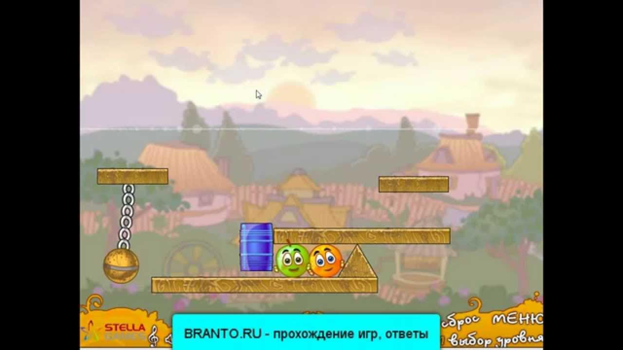 Как проходить уровни в orange