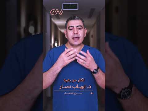 وزنك مثالي بس اللغلوغ واضح