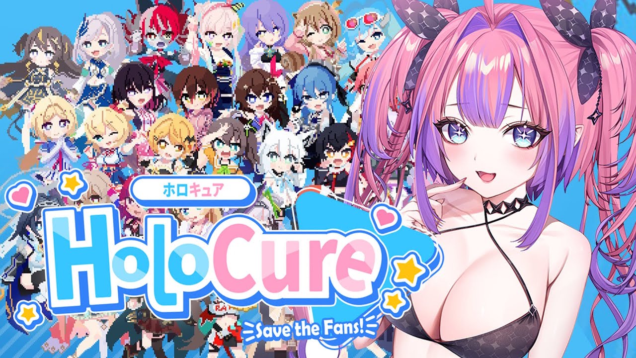 【 HoloCure 】ホロキュア！！ステージ４クリアしたあああい！！！【#綺々羅々ヴィヴィ #hololiveDEV_IS #FLOWGLOW】