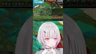 すーちゃんにチャットするも・・・【空澄セナ/切り抜き】