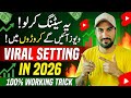 How to Upload Videos on YouTube Properly ?YouTube par video kaise upload kare? (100% Correct Method)